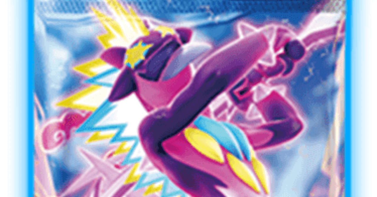 【BOX】反逆クラッシュ Amazon | ポケモンカードゲーム ソード＆シールド 拡張パック