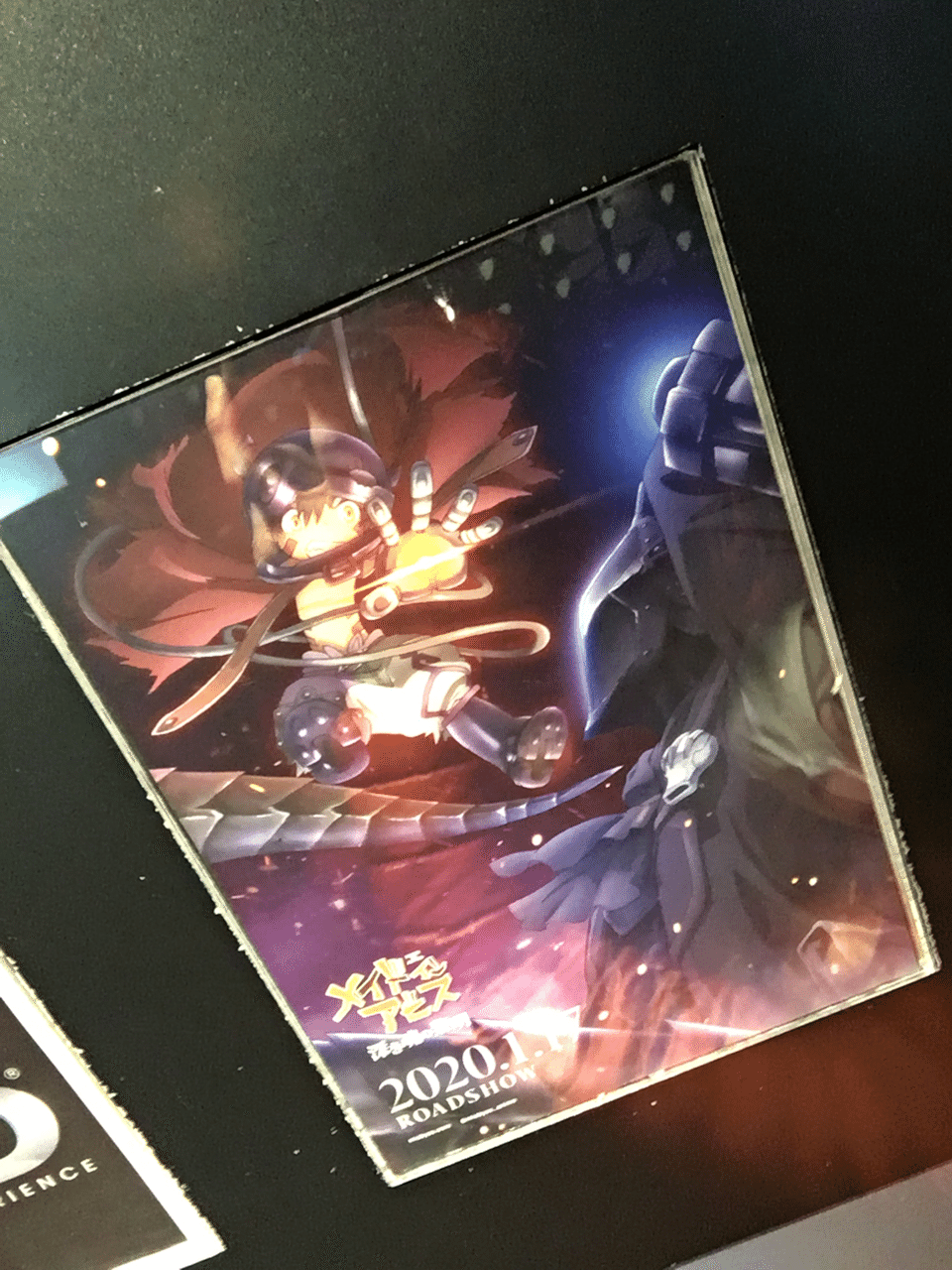 劇場版メイアビ感想という名の墓標｜エイトP