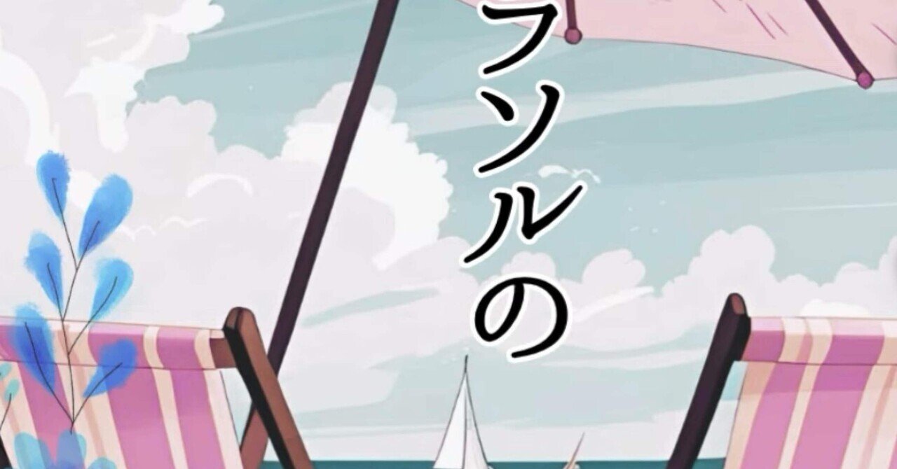 yoshimi♡プロフ必読ください♡ キャラカード 石神のぞみ 「バーチャルYouTuber にじさんじ