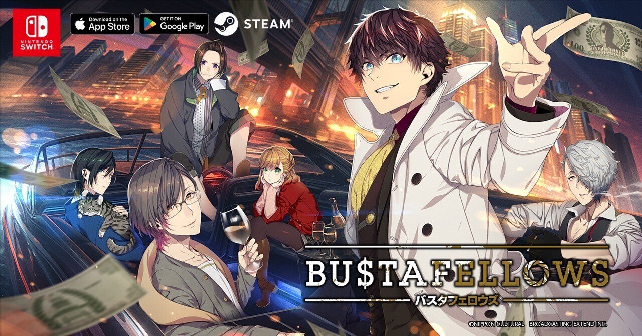 全世界累計15万本販売！シネマティックアドベンチャーゲーム