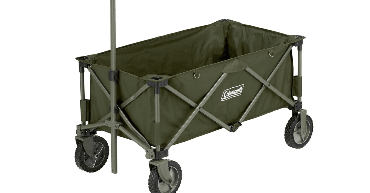 レッド アウトドアワゴン 耐荷重100kg コールマン Coleman キャリーカート アウトドアワゴン 耐荷重約