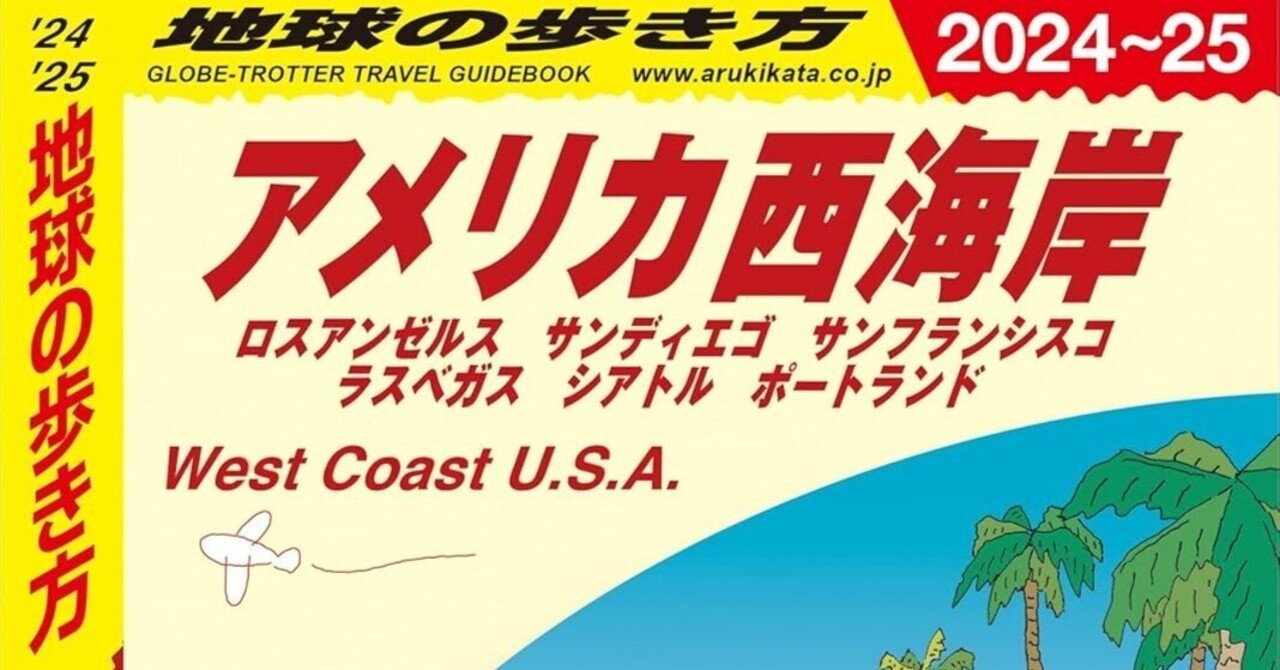 SAKU プロフ必読様 リクエスト 4点 まとめ商品 - メルカリ