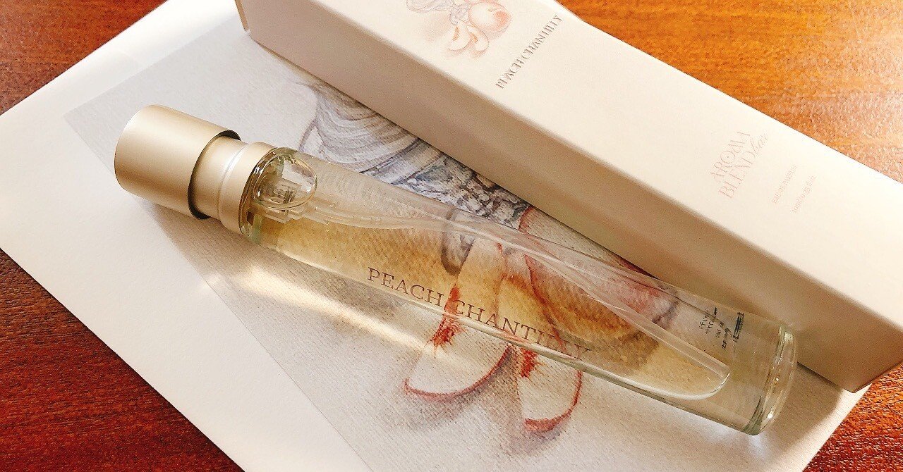 アロマブレンドバー　AROMABLENDBAR ピーチシャンティ　50ml PEACH CHANTILLY（ピーチシャンティ）オードパルファム