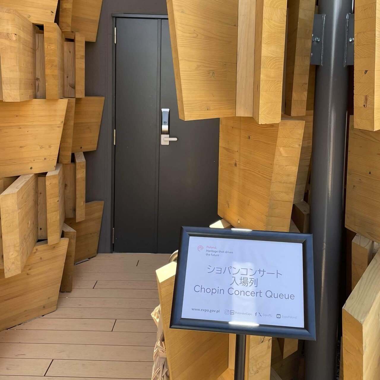 大阪・関西万博】 #81 ポーランド&ショパンコンサート（9/22追記）｜Orika