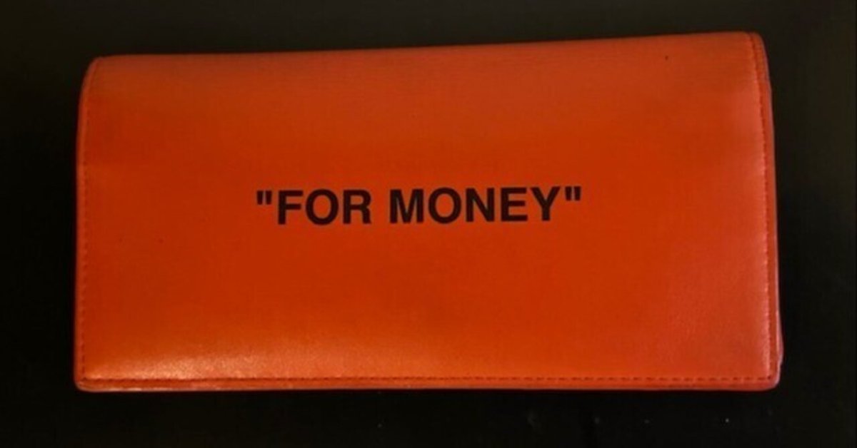 ver.32 【OFF-WHITE オフホワイト】 長財布 オレンジ ヴァージル