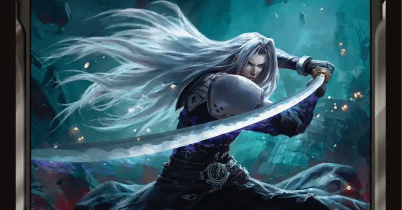 EDH】《威名のソルジャー、セフィロス》おすすめカード100枚紹介#35