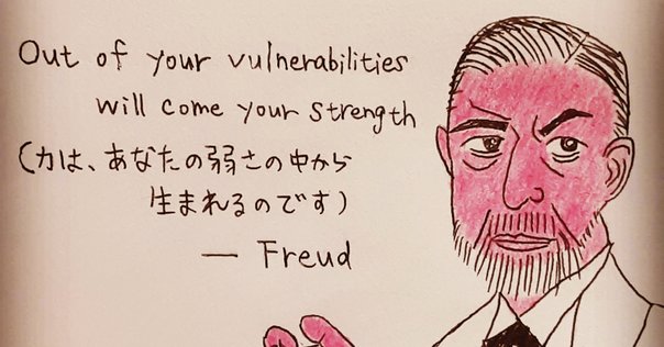 本07 『世界の中にありながら世界に属さない』（著：吉福伸逸