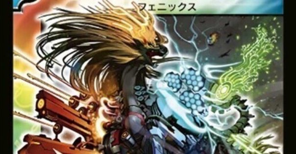 フェニックス　セット　ゼノバースラピア　デスフェニックス　ゼロフェニックス Forced Super Strengthening] The super-high-powered Death