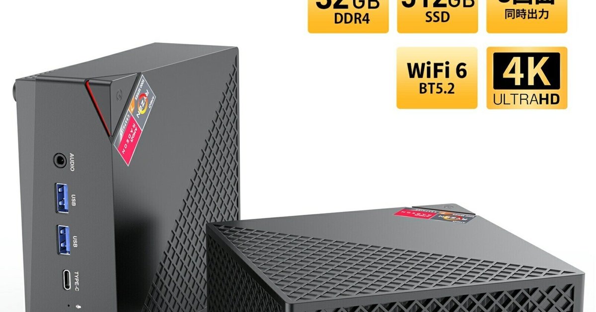 NiPoGi AM06 5825U ゲーミング ミニpc ryzen7 Nipogi ゲーミング AMD Ryzen7 5825U ミニpc 新版小型ゲーミング