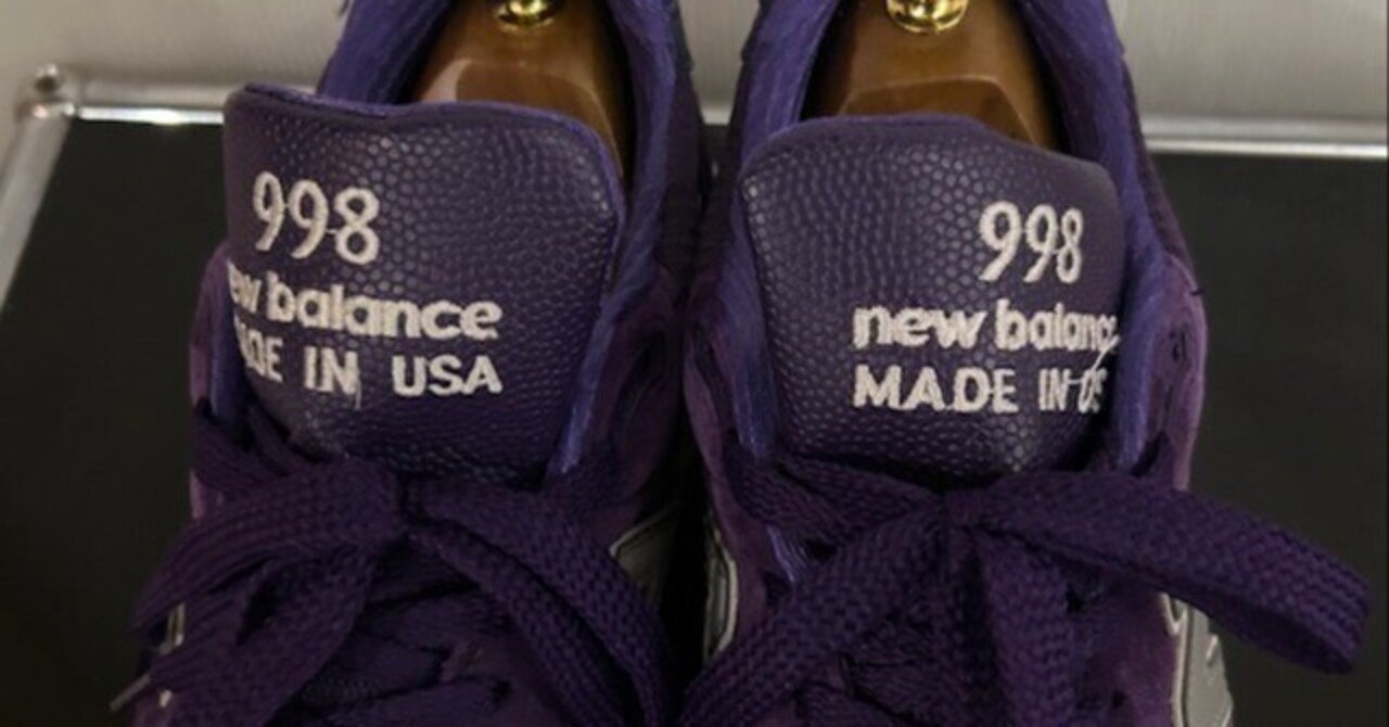 ver.34 【NEW BALANCE ニューバランス 998 スニーカー 】 USA製