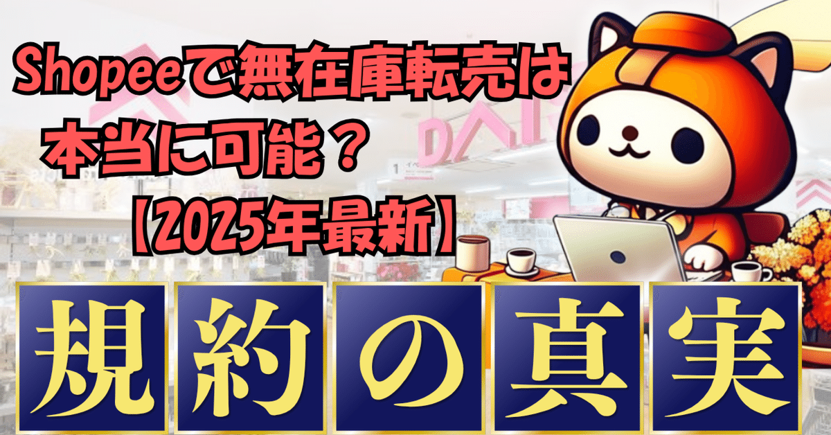 安売りまとめ売り　非売品及び博物館等　特別な所でしか買えない商品です　美品 非売品】EXPO'70 大阪万博の記録本 三洋電機 太陽の塔 外国館