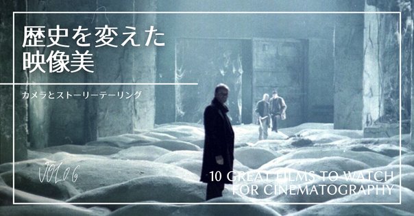 ジガ・ヴェルトフ作品／マイケル・ナイマン音楽　　　カメラを持った男 DVD ジガ・ヴェルトフ作品／マイケル・ナイマン音楽 カメラを持った