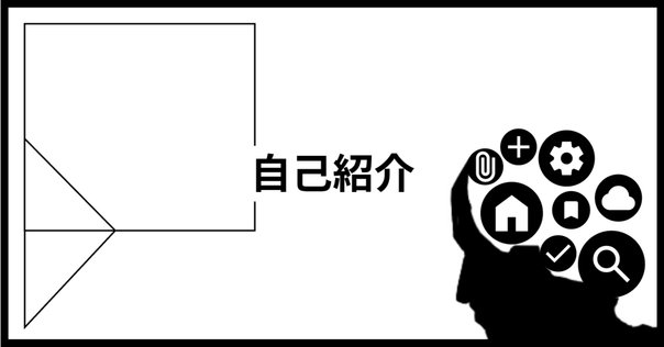 UX検定™基礎】 単語帳無料配布 ＆ 勉強法解説｜Ren Kanda