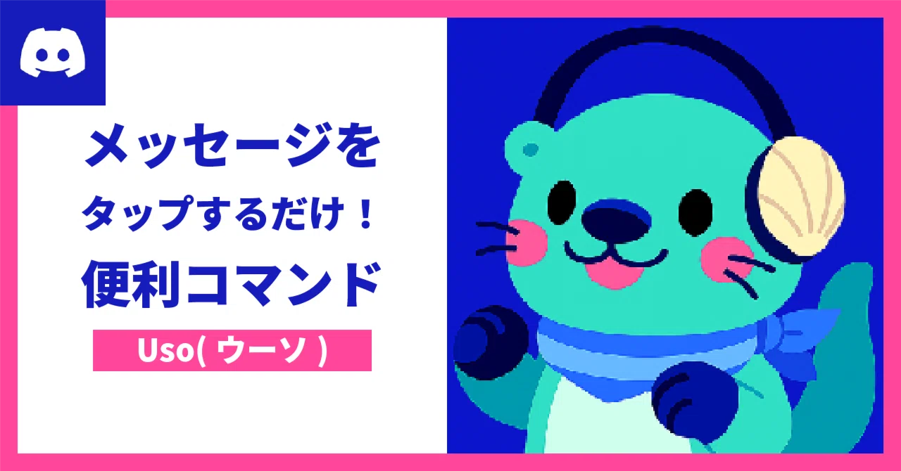 記事画像3