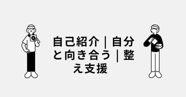 はな　自己紹介読んでね❣️ 07:Rimless～フチナシノセカイ～／IKU（Audio） - YouTube