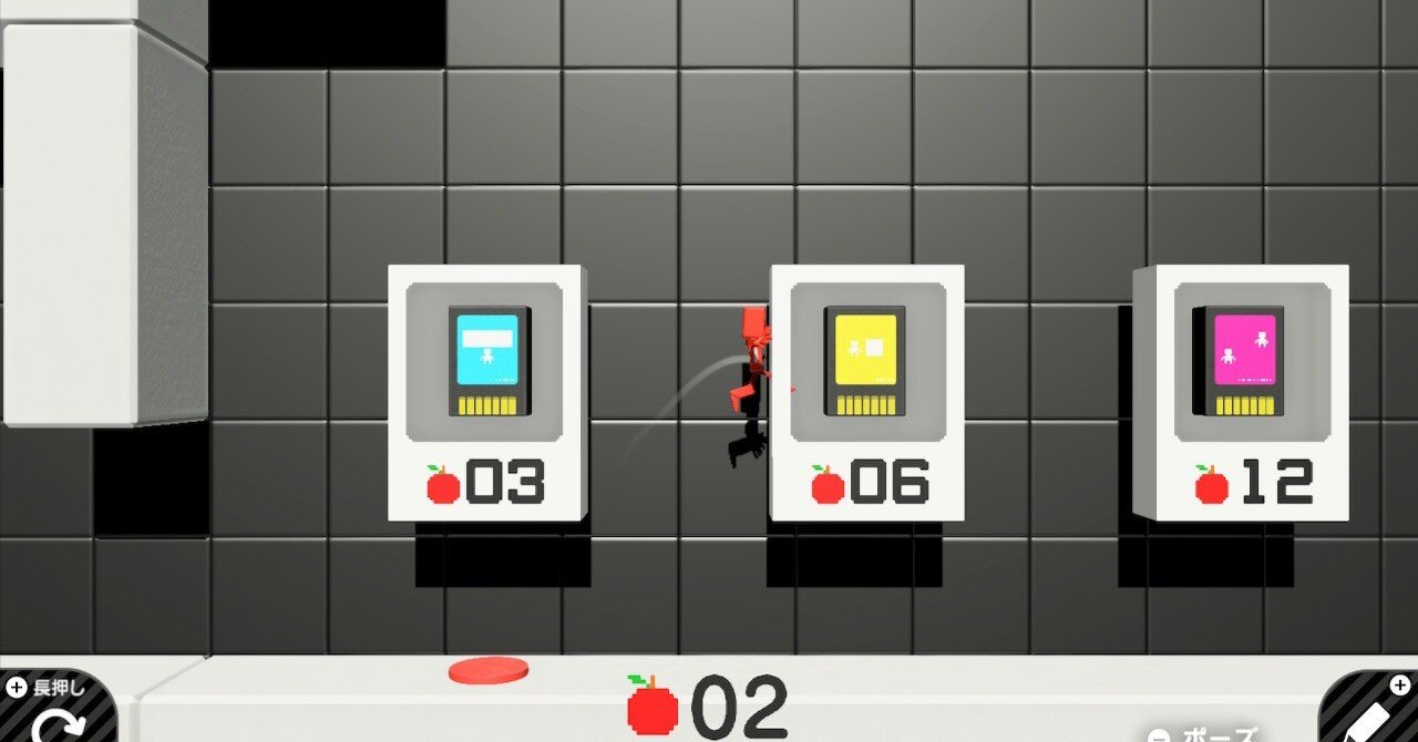 探索×パズル PUZZMETRO｜ほべるば