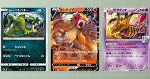 バトルパートナーズ カード評価 ex・ピックアップ｜K（ケー）