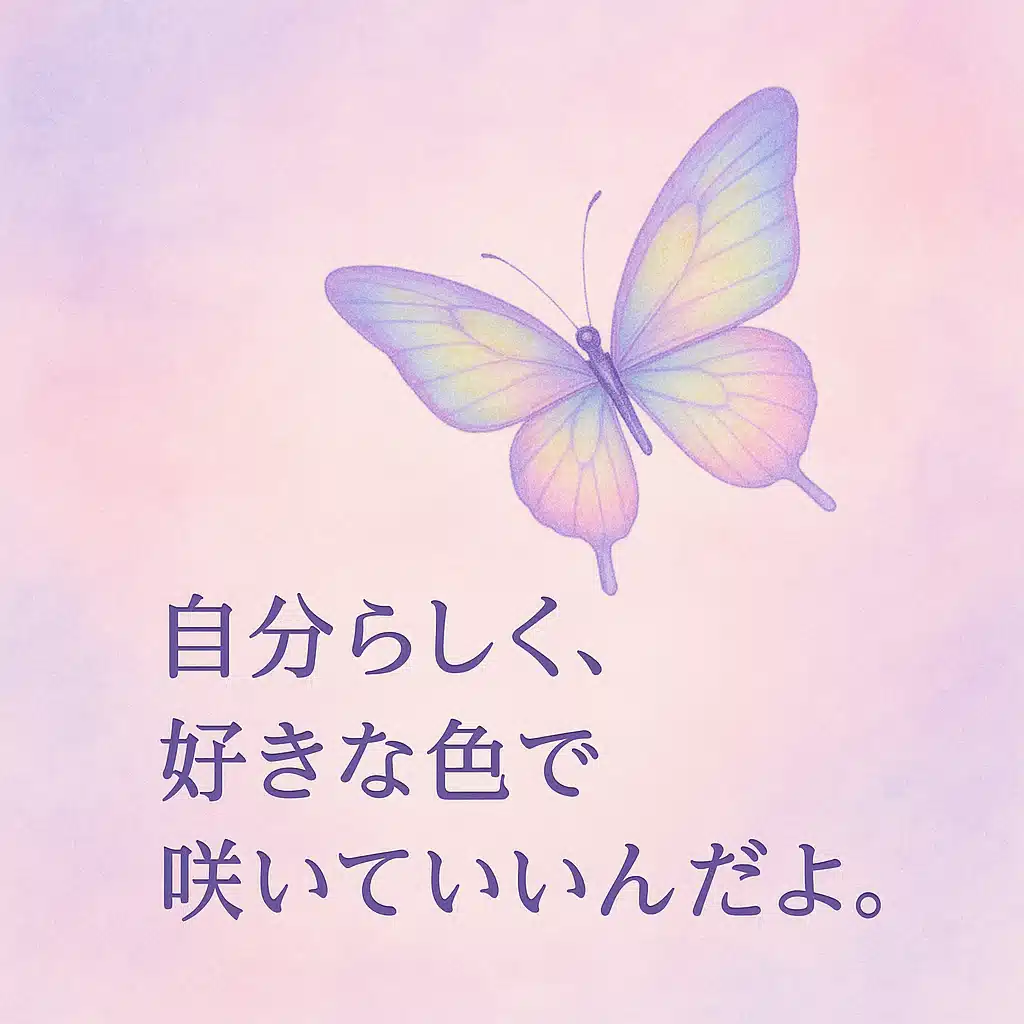 チョコマツ