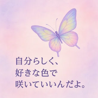 チョコマツ