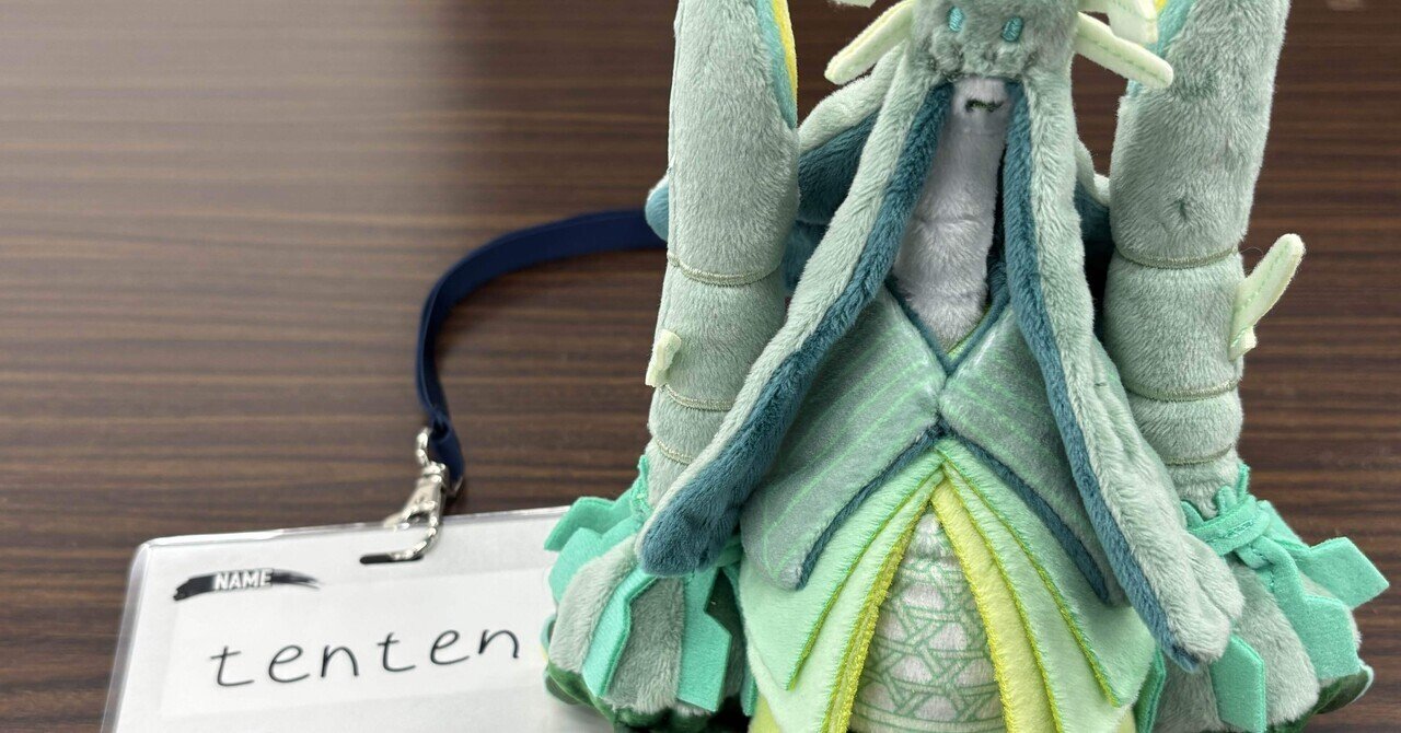 グレビボでFABはじめようセット Unboxing FaB] This pack is recommended for beginners