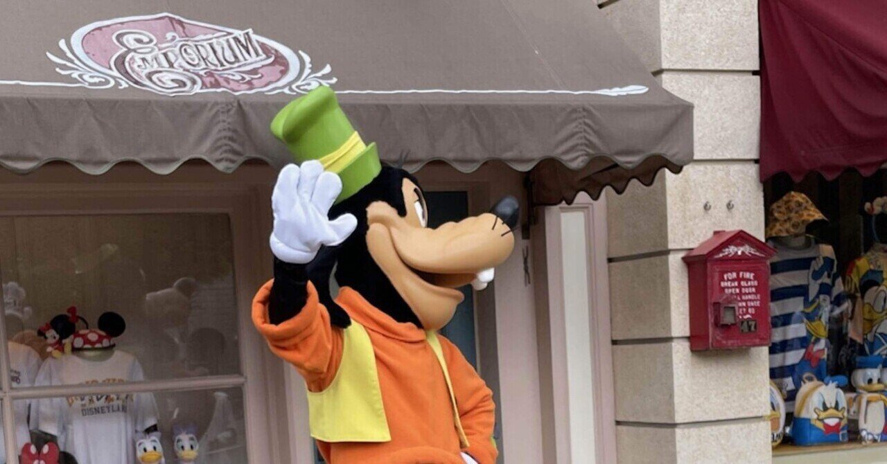 HKDL】ナイトメア・ビフォア・クリスマスのキャラダイレポ