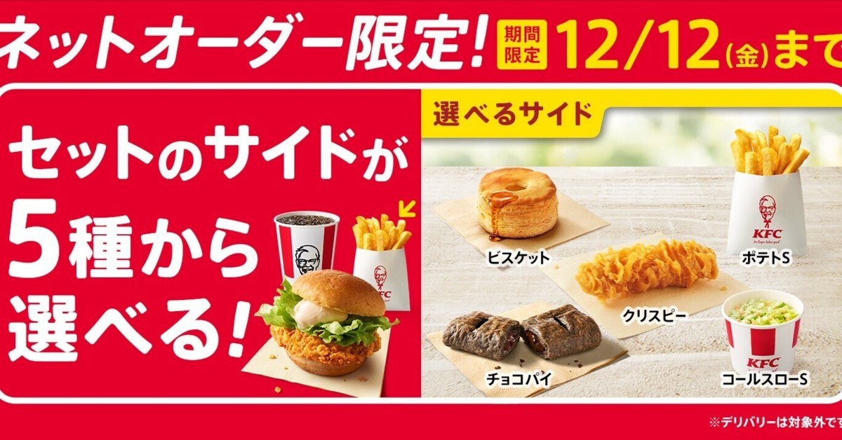 しんかんせでごゴーッなどケンタ君シリーズ８冊　合計10,560円 しんかんせん で ゴーッ | 視覚デザイン研究所