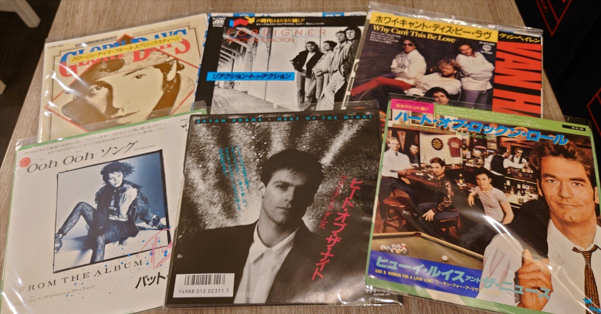 アルファレコード　サンプル　見本　美盤　裏ジャケシミ 7インチ盤専門店雑記1054「憂さ晴らし…!?」｜G2タカヤマ a.k.a.