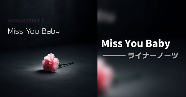 洋書 More Than Words 91HHPO3sKkL._AC_UL210_SR210,