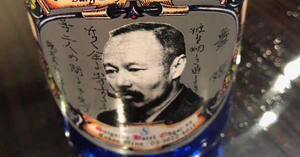 昭和16年 【 平家物語諸本の研究 】 高橋貞一著 冨山房 古典 国文学 71-IzBZ1YHL._UF350,350_QL50_.jpg
