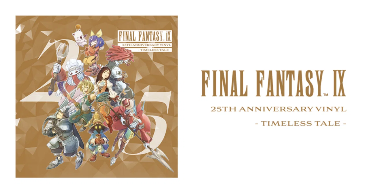 FF9】『FINAL FANTASY IX 25th Anniversary Vinyl - Timeless Tale FF9】『FINAL FANTASY IX 25th Anniversary Vinyl - Timeless Tale