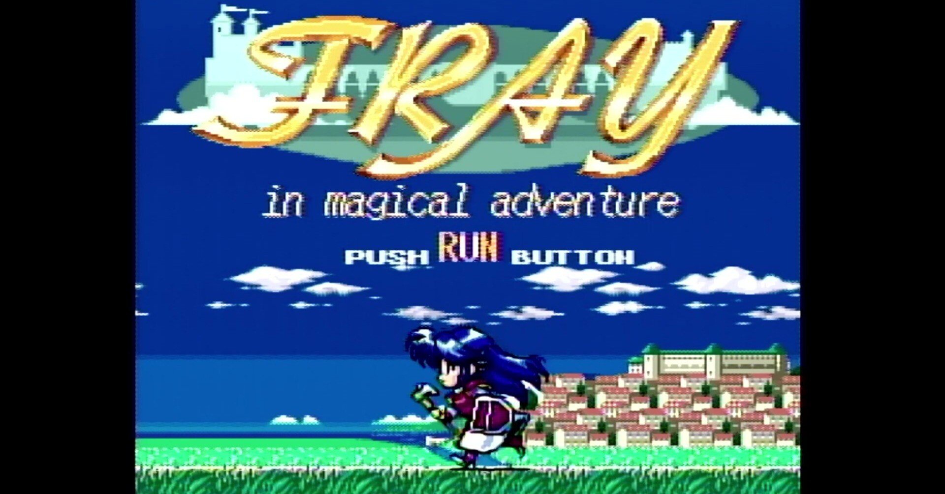 フレイ サーク外伝 PCエンジン フレイ外伝 fray sak外伝 フレイ Xak(サーク)外伝 [PCエンジン]【遊んだゲーム#63】｜せい