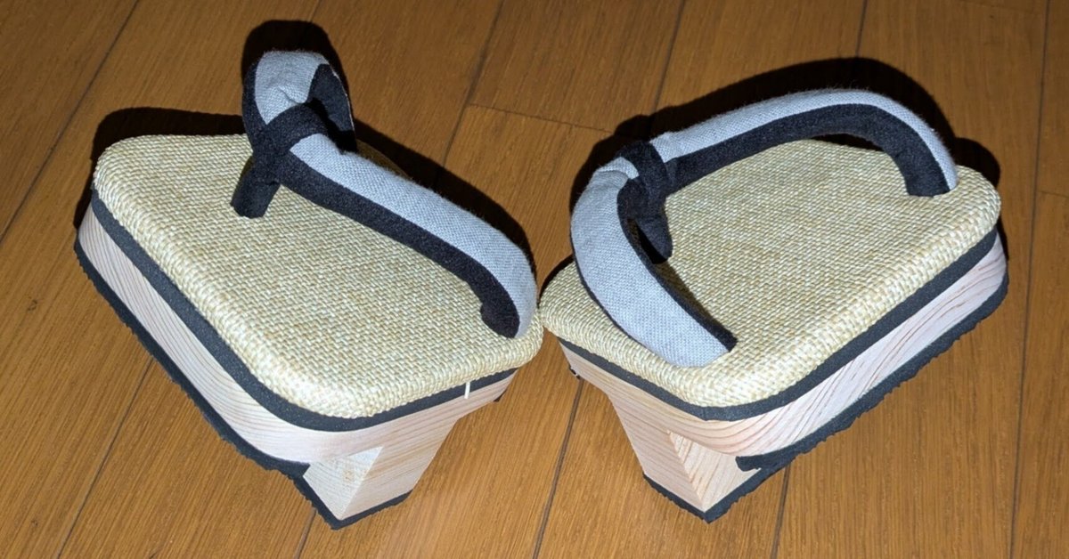後歯一本歯下駄　【なみあし身体研究所】 後歯一本歯下駄 【なみあし身体研究所】 後ろ一本歯下駄