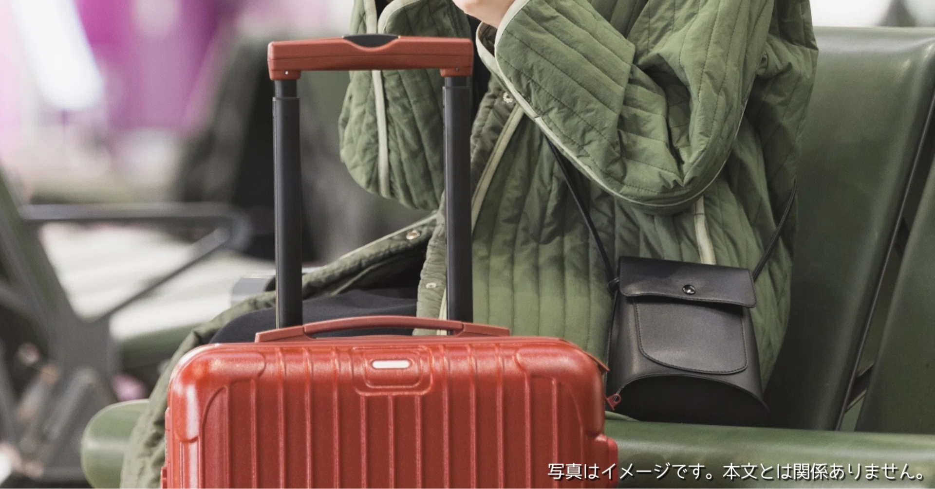 Soraliferはどこの国のブランド？スーツケース・キャリーケース│機内