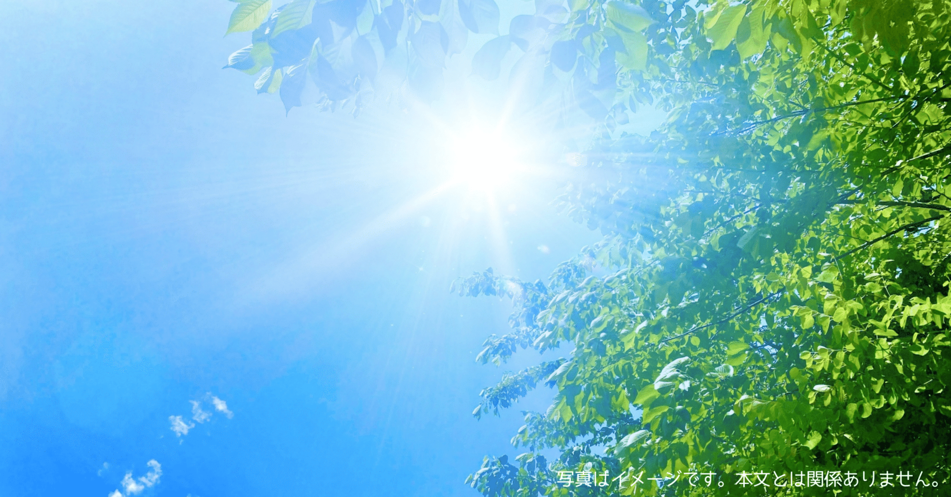 Brehoboはどこの国のブランド？スポットクーラー・スポットエアコン