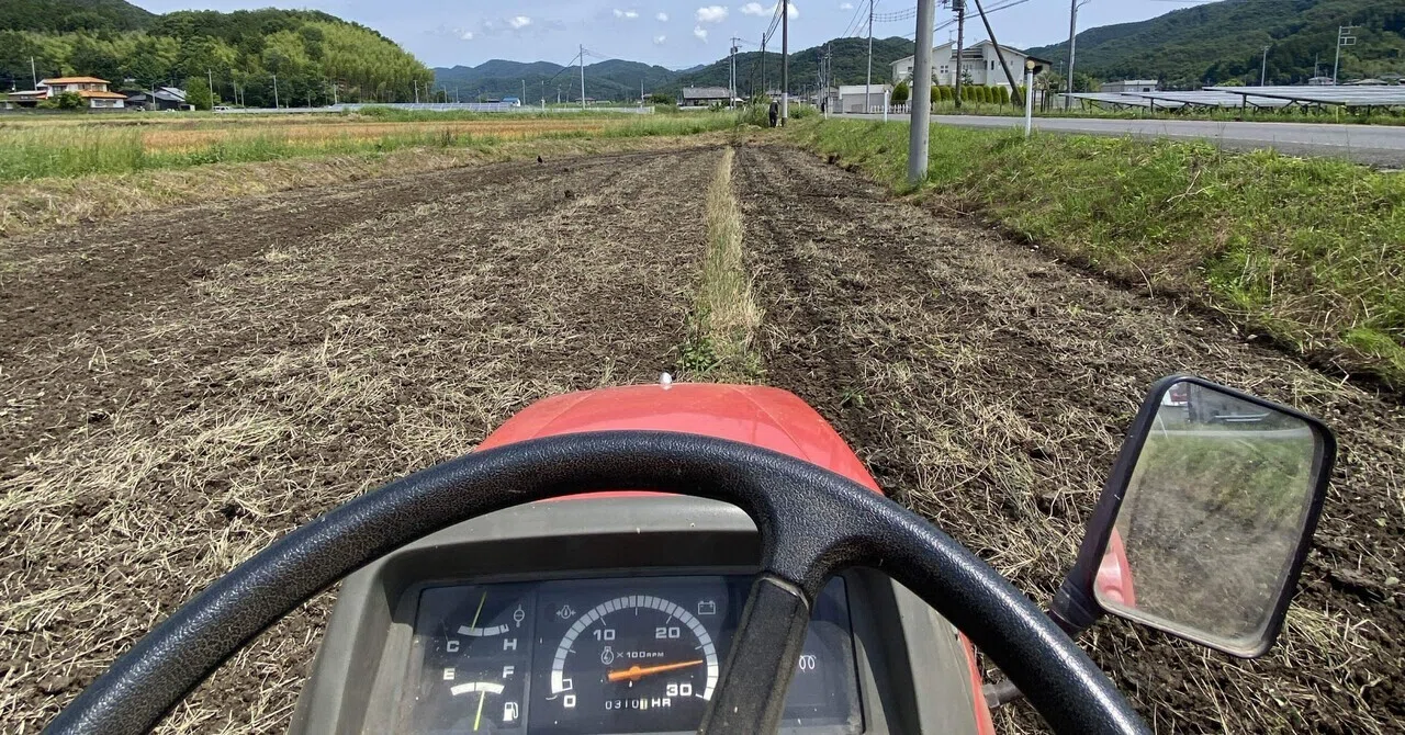 田んぼ始めます 田んぼ始めの第一歩｜kashiwase makoto
