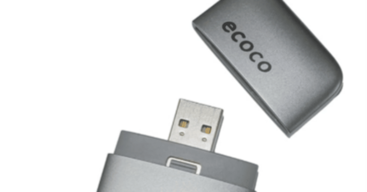 モバイルデータもスマートに。1年100GB付きの【ecoco USB型