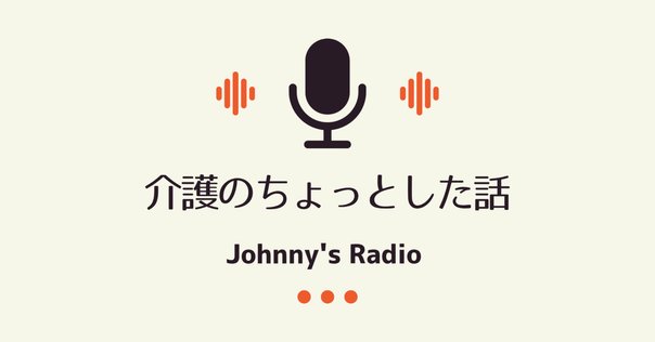 夜しか眠れない 夜しか眠れない｜Laimy