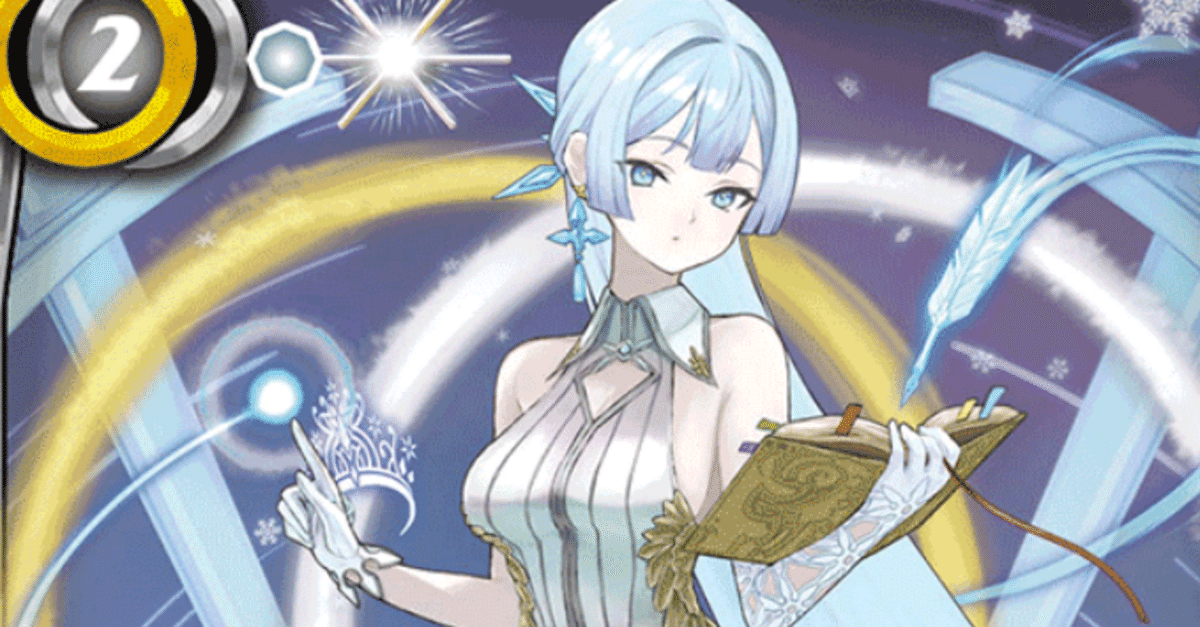バトスピ　氷姫フレミア関連３コン　11 2025/12)氷創神姫フレミア【X】{BSC47-X02}《白》 - カード