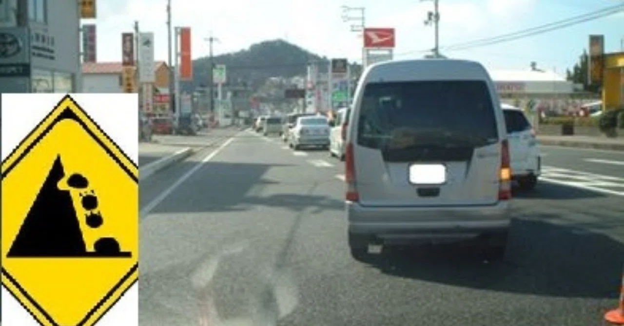 合流note