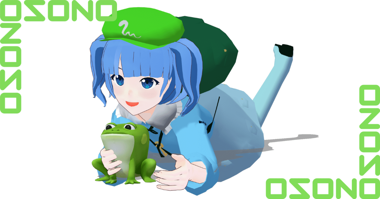 モデリング】河城にとり制作中！そして、大切な価格改定のお知らせ｜OSONO