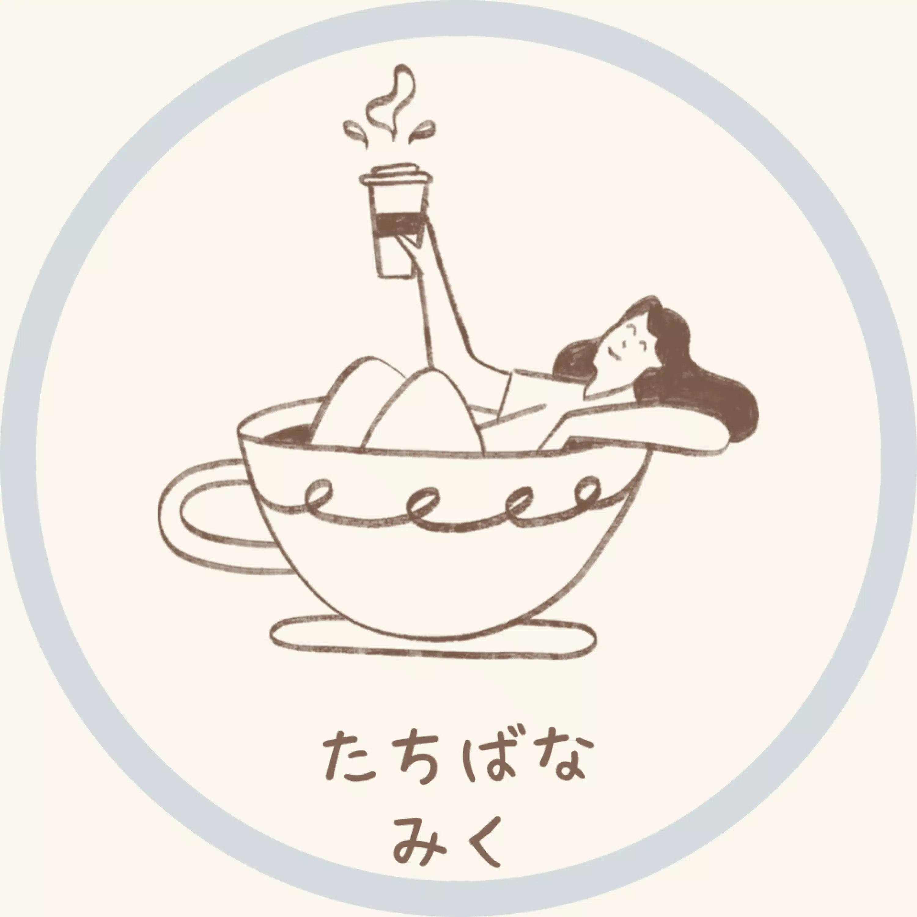 橘 実来