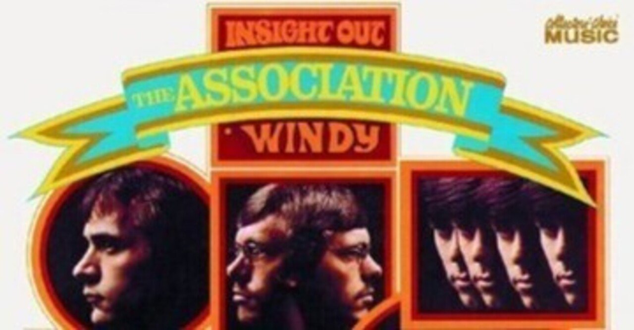 アソシエイション THE ASSOCIATION The Association: Greatest Hits - アソシエイションのアルバム