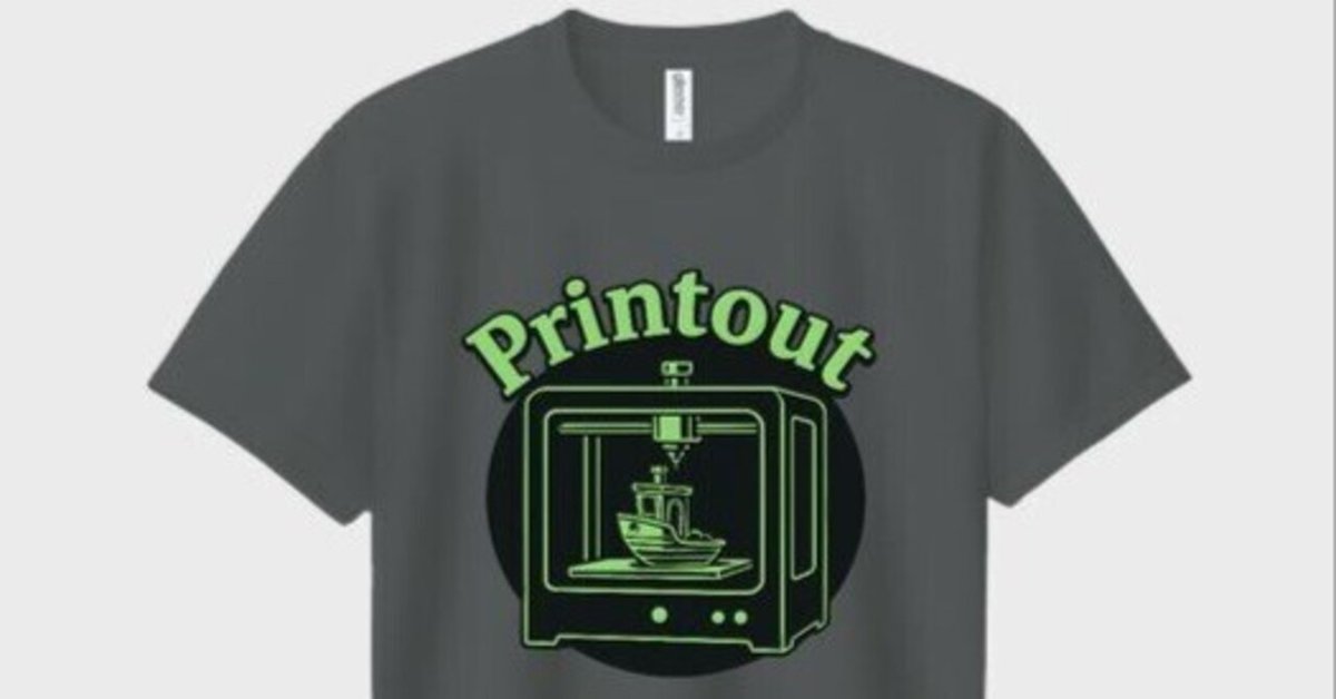 【新作！】３Dプリント！\tHermes\tHarnais en Gouache 3D Tシャツ S5c4270e243a540b285e1efc9b7043