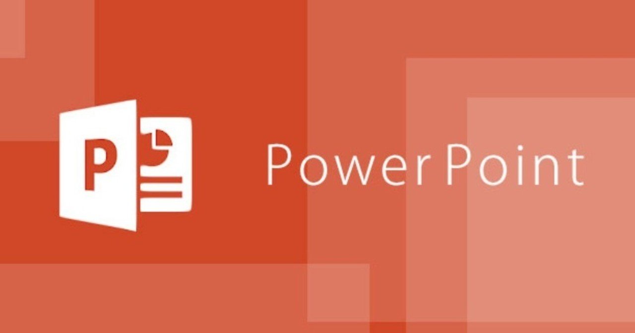 パワーポイントの地味な小技集 範囲スクショ 透過 画像圧縮 長塚電話の長谷川 Note パワーポイントの地味な小技集 範囲スクショ 透過 画像圧縮 長塚電話の長谷川 Note