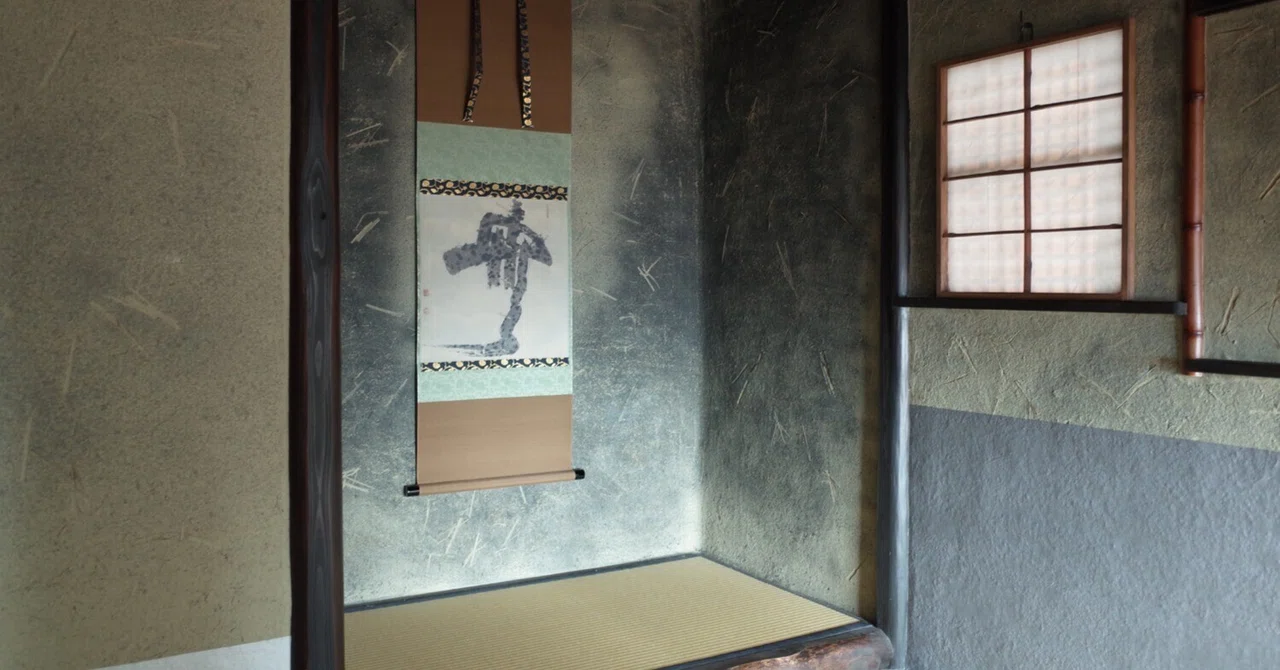 #50.千利休の国宝茶室・待庵の内部空間擬似体験～@「建築の日本展2018」＜前編＞～｜大村哲弥 tetsuya omura