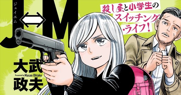 ♥️オール読み切り♥️1冊完結漫画 まとめ売り❣️ 超美品 Z X Amazon | 通販 | |本 ブロッコリー 達彦, 浦畑 拓哉