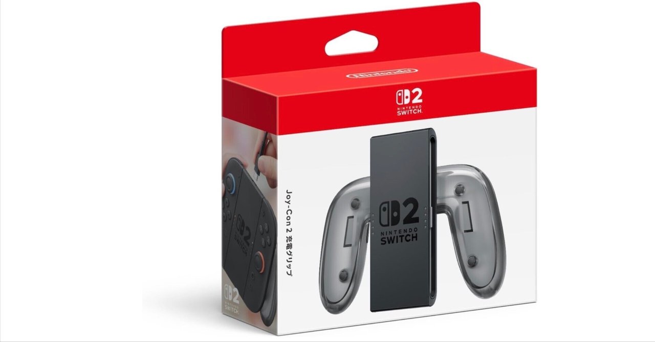 Nintendo Switch 本体 グレー 充電器・ドック・ストラップ付き Nintendo Switch 本体 グレー 充電器・ドック・ストラップ付き