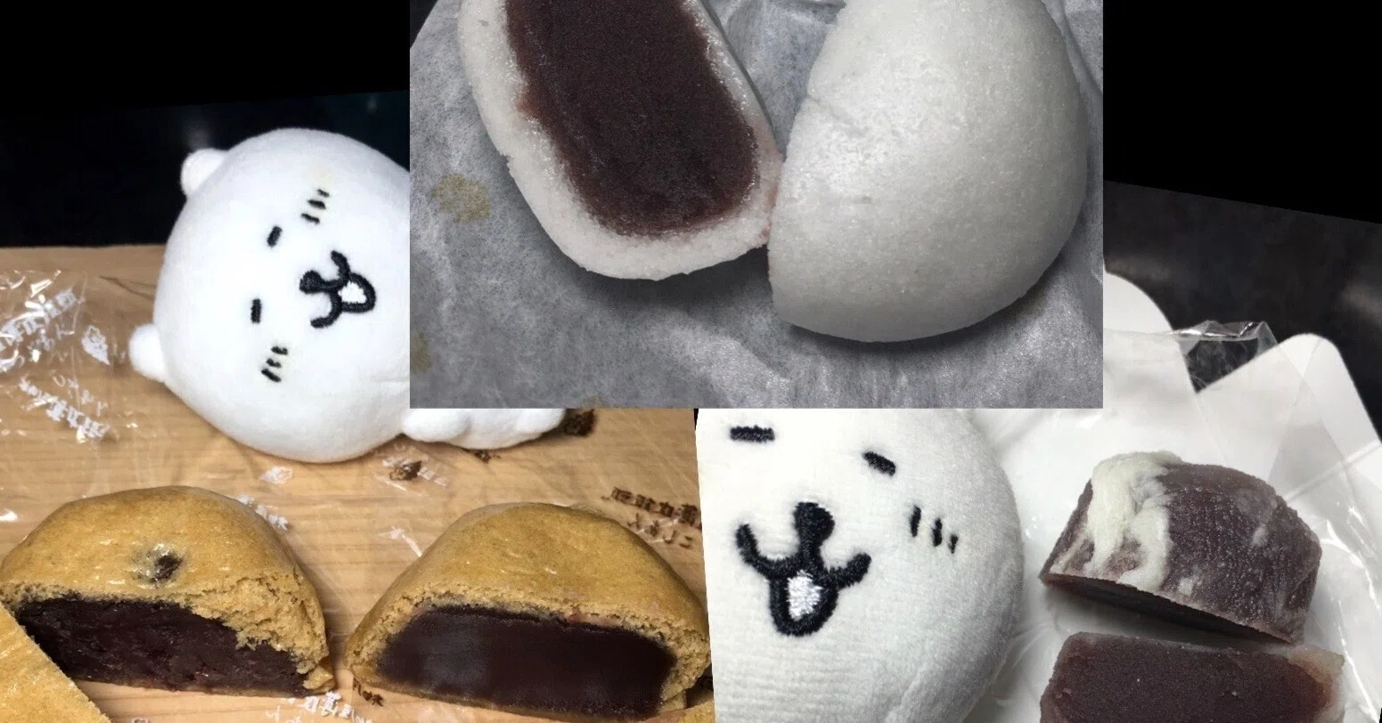 日本 三 大 まんじゅう