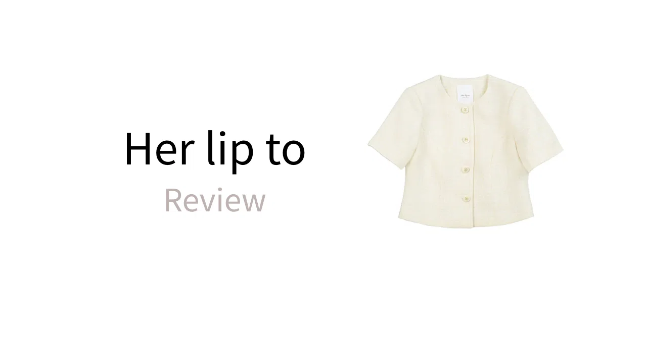 Purchase Review #19 | Herlipto | Louise Classic Tweed Jacket｜Her