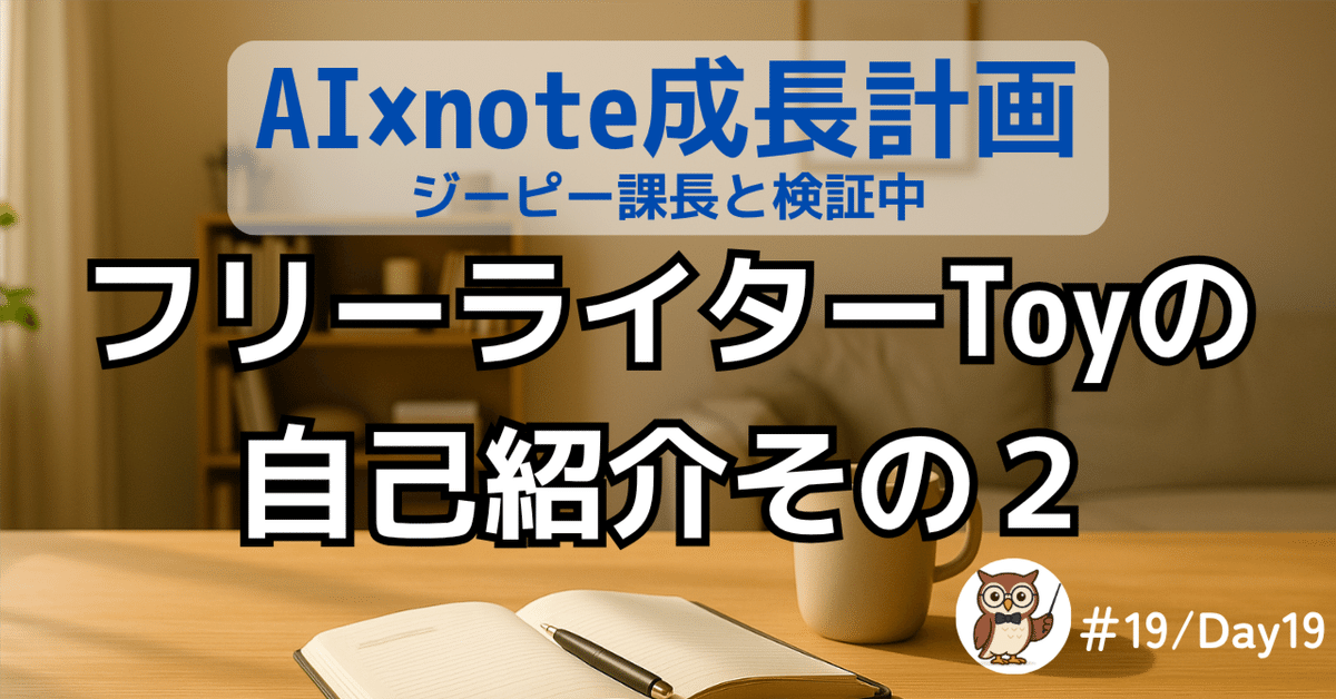 爆買い！ 総額24000円】Webライティングブログ副業テレワーク